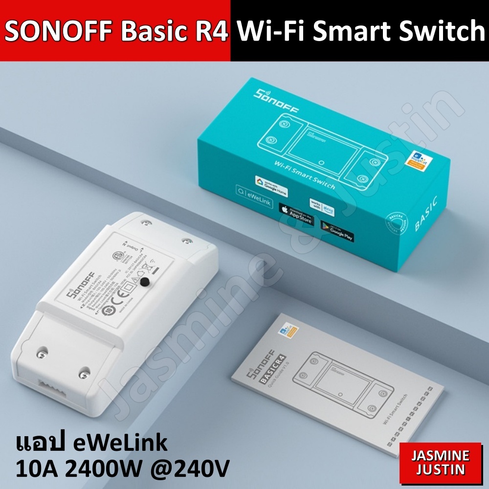 Sonoff Basic R4 (NEW VERSION) WiFi switch 10A 2200W ใช้ Google Home ได้ ...