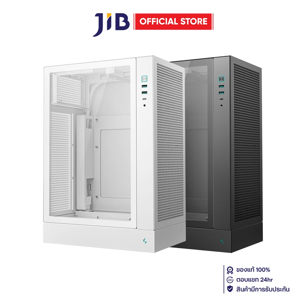 CASE (เคส) DEEPCOOL CH170 PLUS - MICRO-ATX | Shopee Thailand