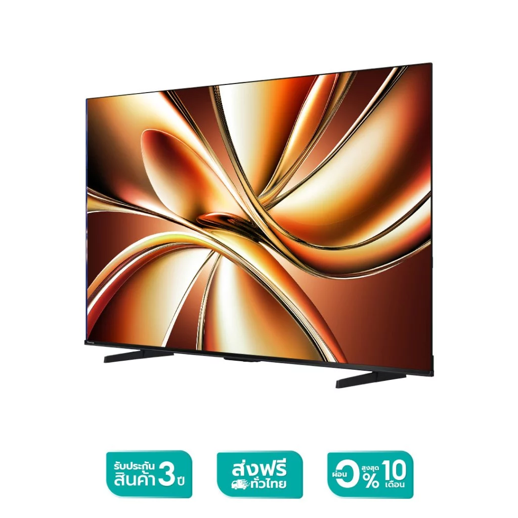 Hisense ทีวี รุ่น 50E7Q 50″ QLED 4K Ultra HD Smart TV Vidaa OS Wi-Fi รุ่น 50E7Q
