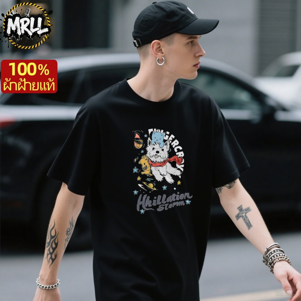 【จัดส่งจากไทย】MRLL เสื้อยืดผู้ชาย สไตล์สตรีทอเมริกัน ลูกสุนัข Plush ...