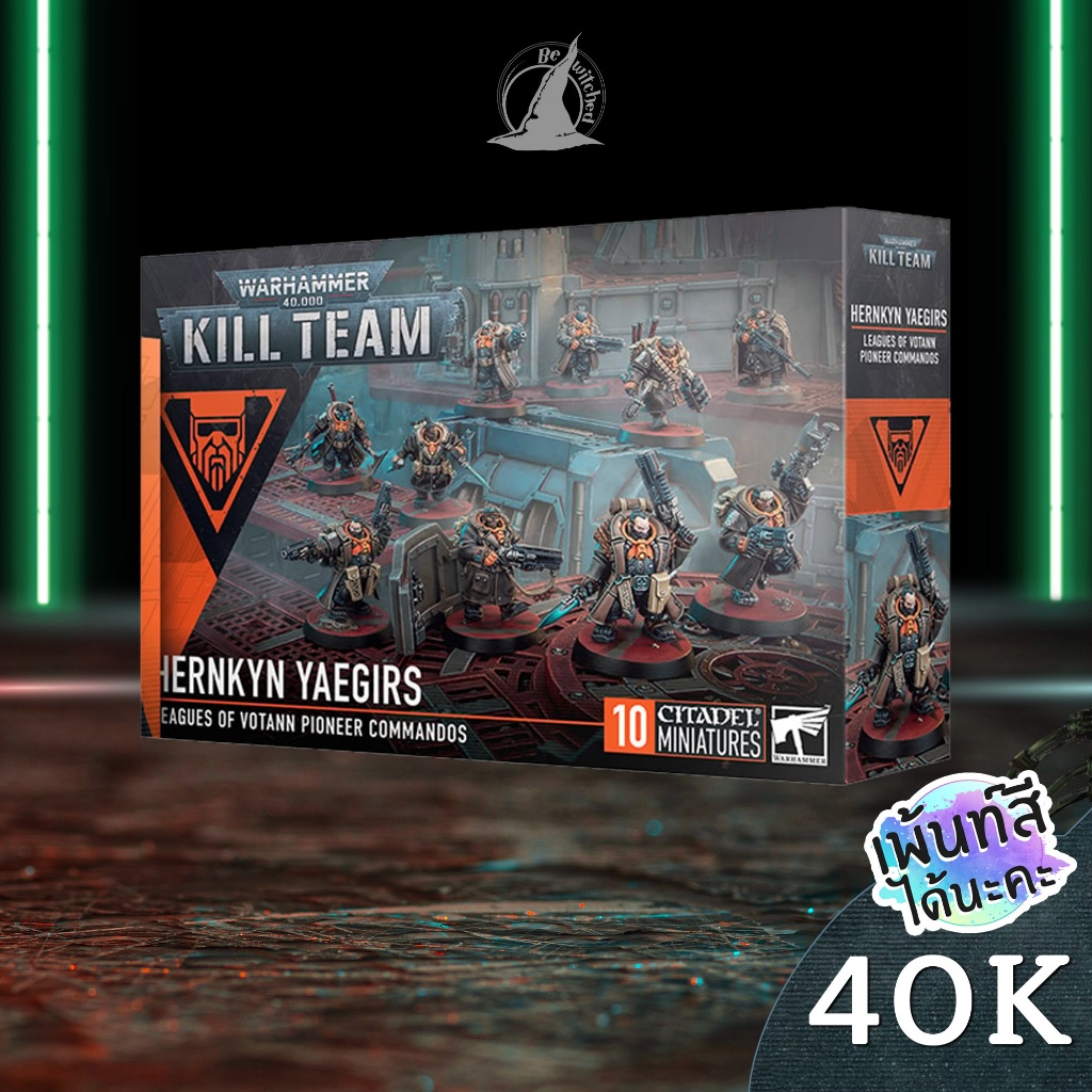 Warhammer 40k KILL TEAM : HERNKYN YAEGIR Bewitched | Shopee Thailand