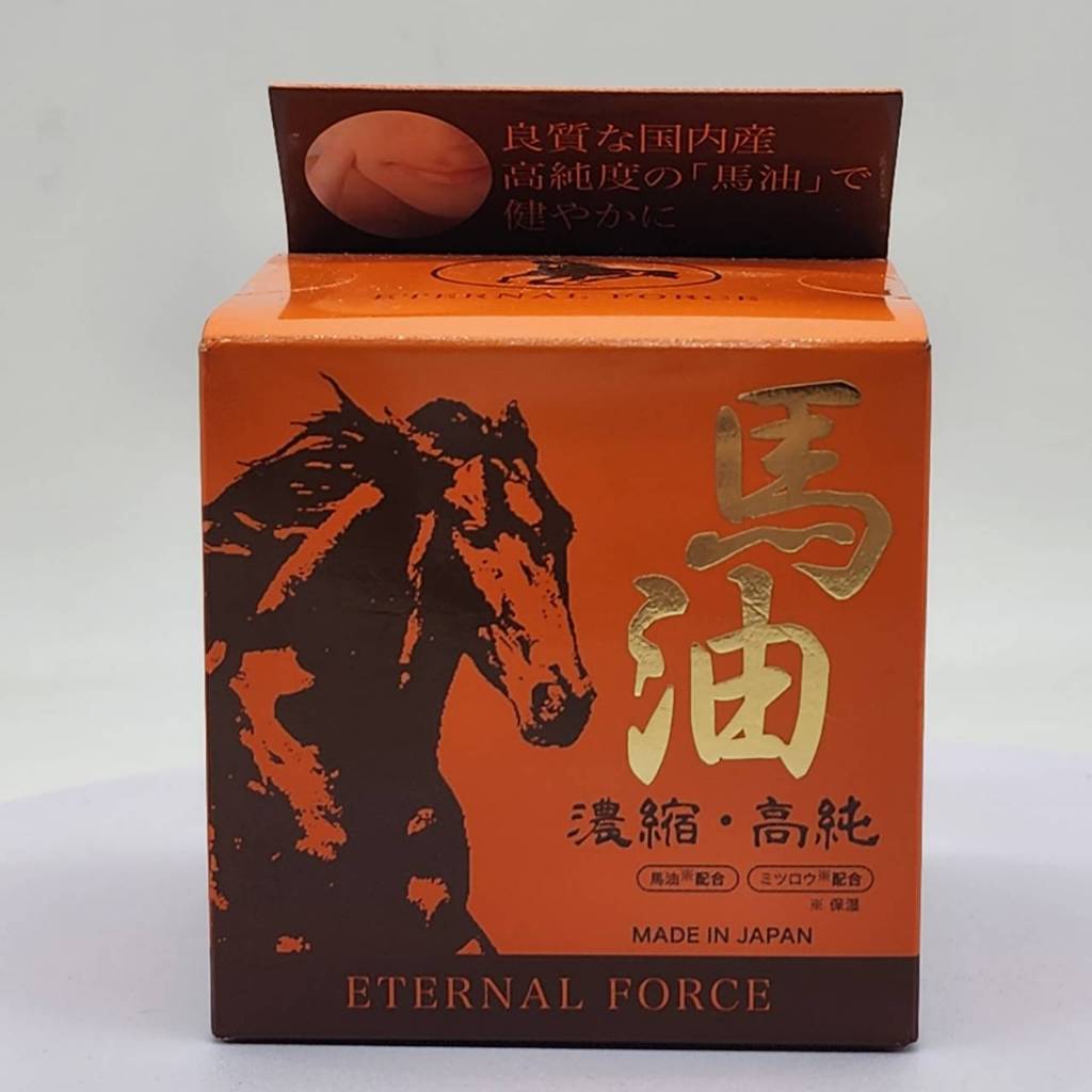 Horse Oil Style Japanน้ำมันม้าบริสุทธิ์เกรดพรีเมียมConcentrated