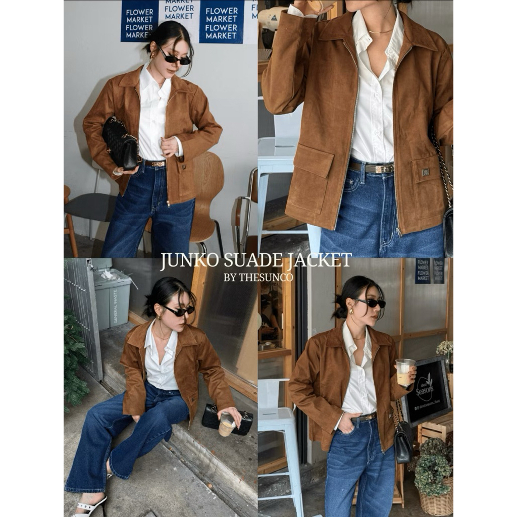 ส่งต่อ the sunco เสื้อแจ็คเก็ต หนังกลับ สีน้ำตาล | Shopee Thailand