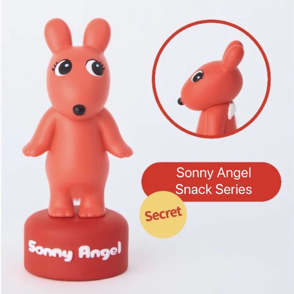 Sonny Angel “Robby” Regular collection [ของแท้พร้อมส่งจากไทย] | Shopee ...