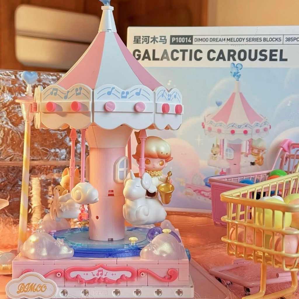 Dimoo Dream Melody🎡ดิมู่(พรี7วัน) | Shopee Thailand