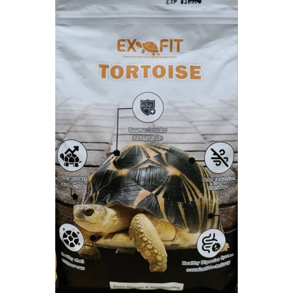 Exofit Tortoise food 1kg. อาหารเต่าบก อาหารสำหรับเต่าบกทุกสายพันธุ์ ...