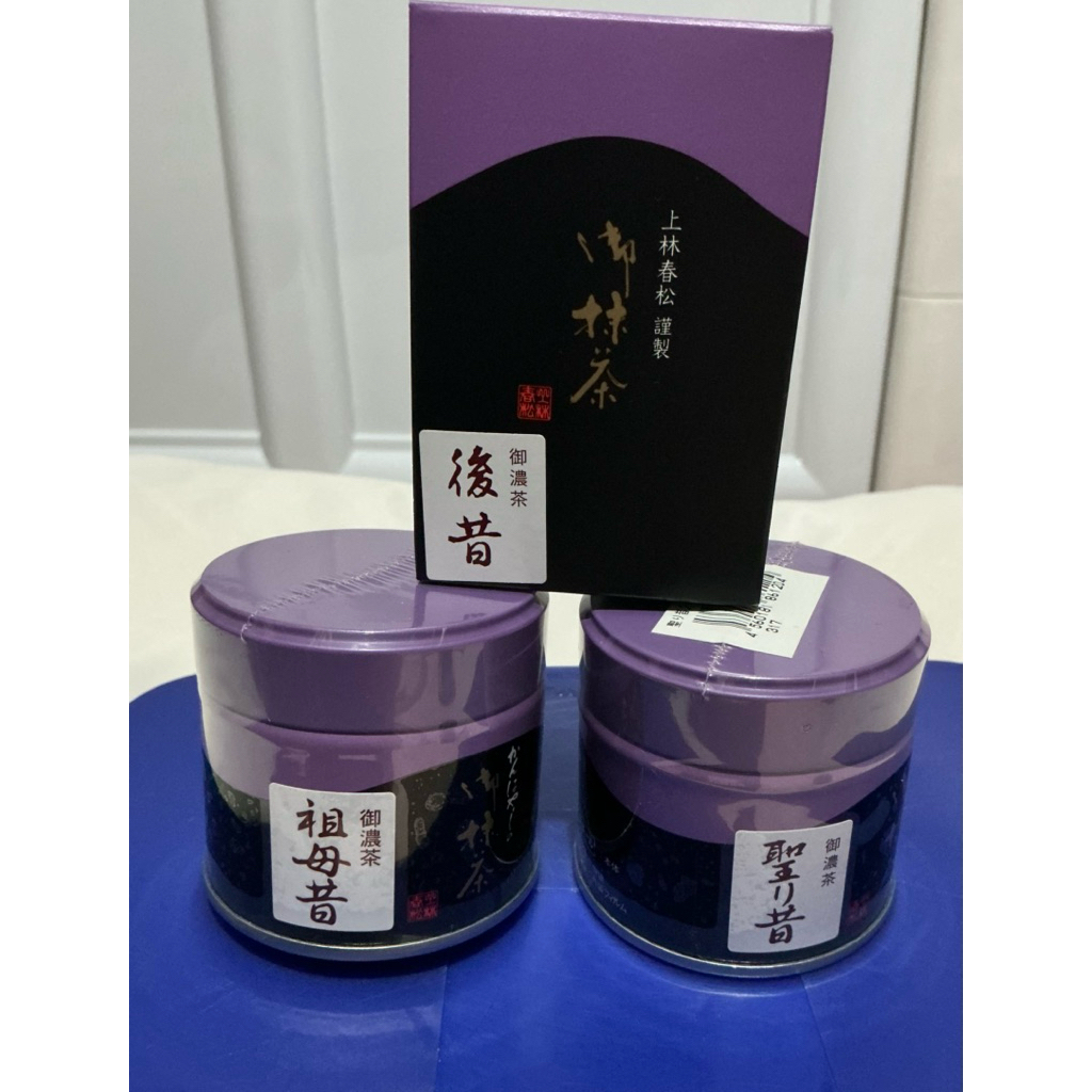 Kanbayashi matcha บ้านม่วง Baba Mukashi/Ato Mukashi/Hijiri Makashi ขนาด ...