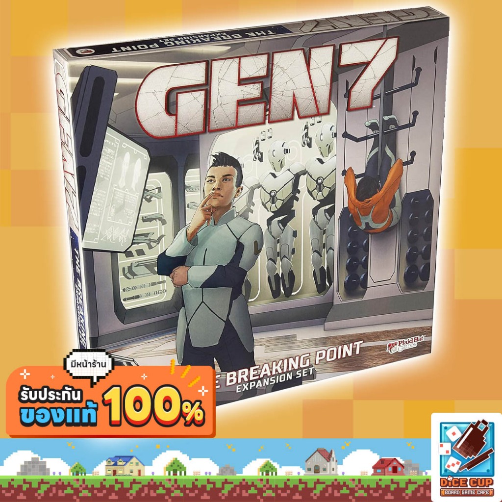 [ของแท้] Gen 7: The Breaking Point Board Game | Shopee Thailand