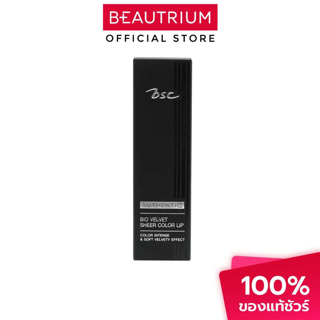 BSC Authentiq Bio Velvet Sheer Lip ลิปสติก 4g | Shopee Thailand
