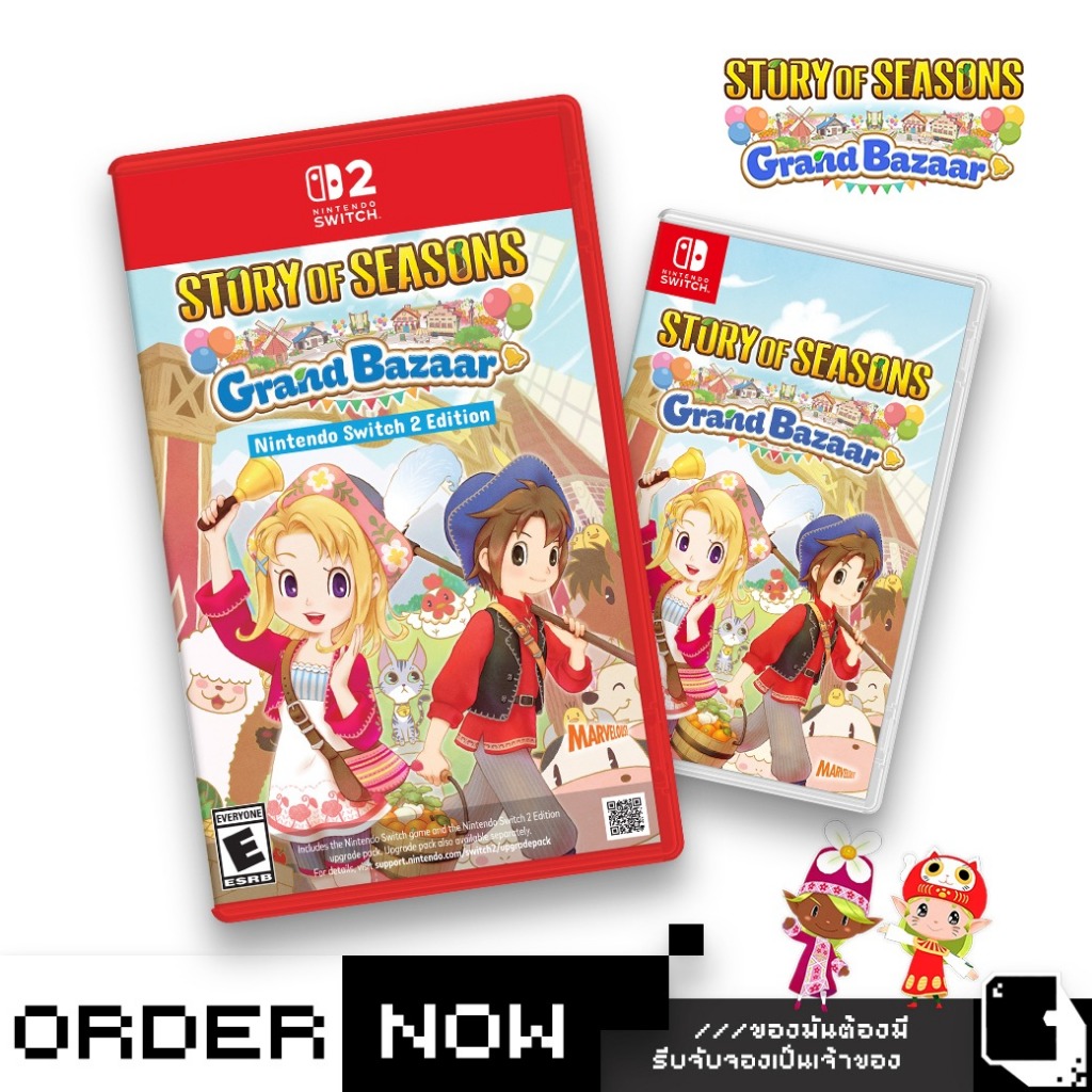 Dawnguard Dlc Does Nintendo Switch Skyrim Come With Dlc Bethesda Games  Skyrim Nintendo Switch Metacritic The, image size:1024x1024