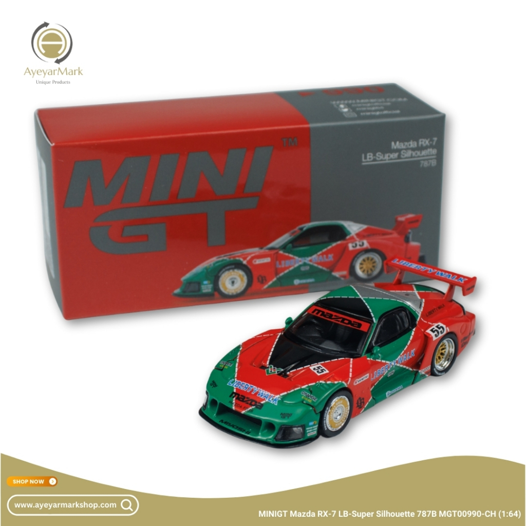 MINIGT Mazda RX-7 LB-Super Silhouette 787B MGT00990-CH (1:64) | Shopee ...