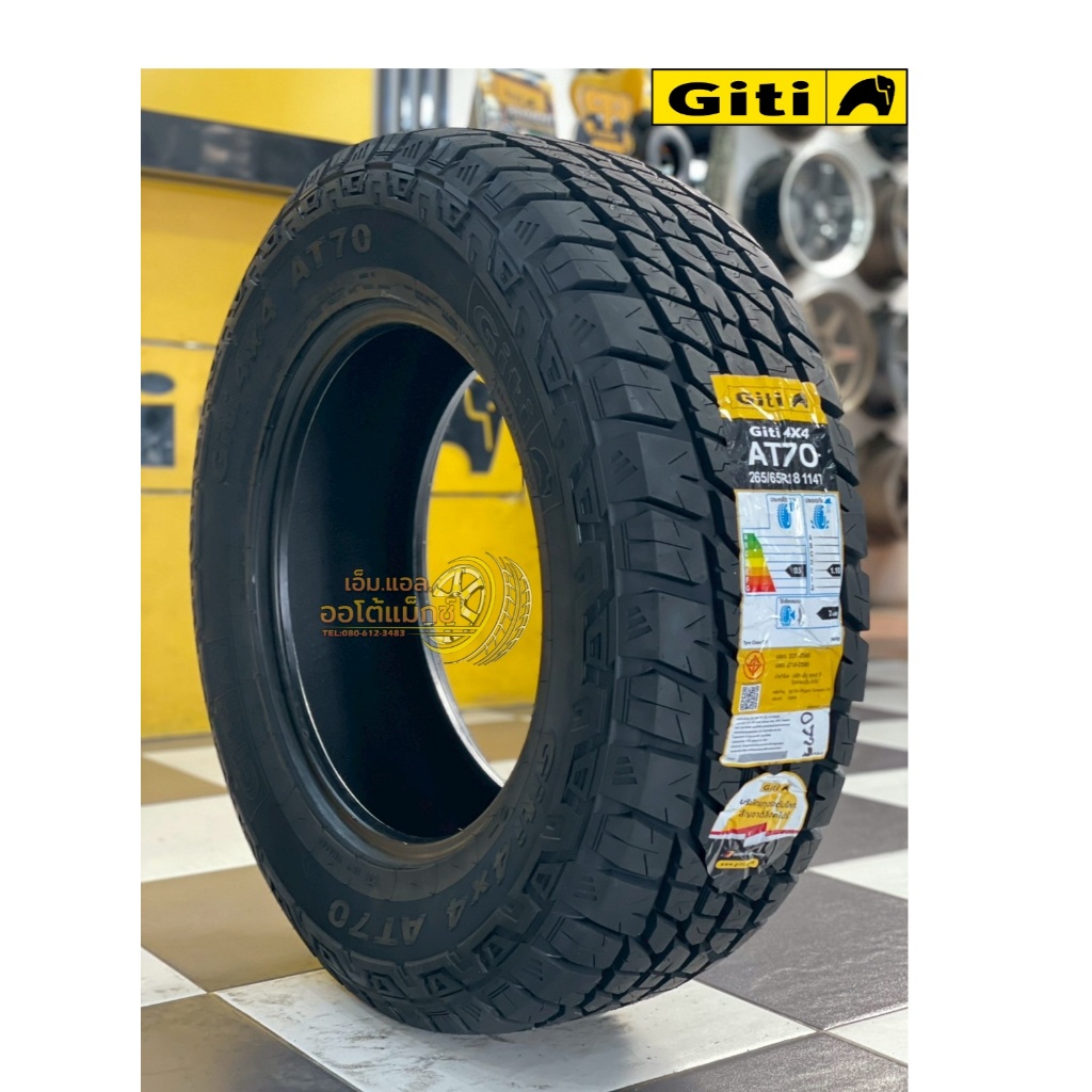 Giti AT70 ยาง All-Terrain 265/65R18 ปี 2025 ยางลุย ตัวหนังสือขาว (1 ...