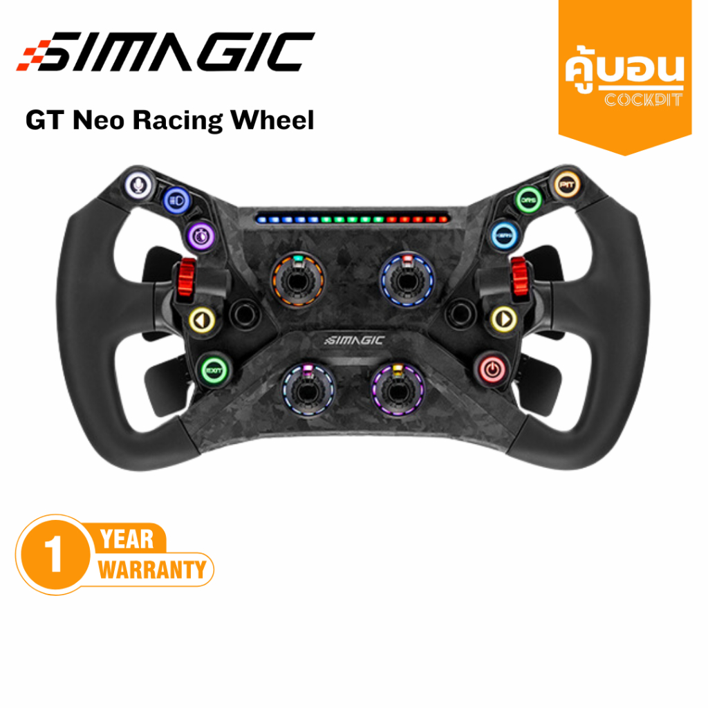 Simagic GT Neo Racing Wheel | Shopee Thailand