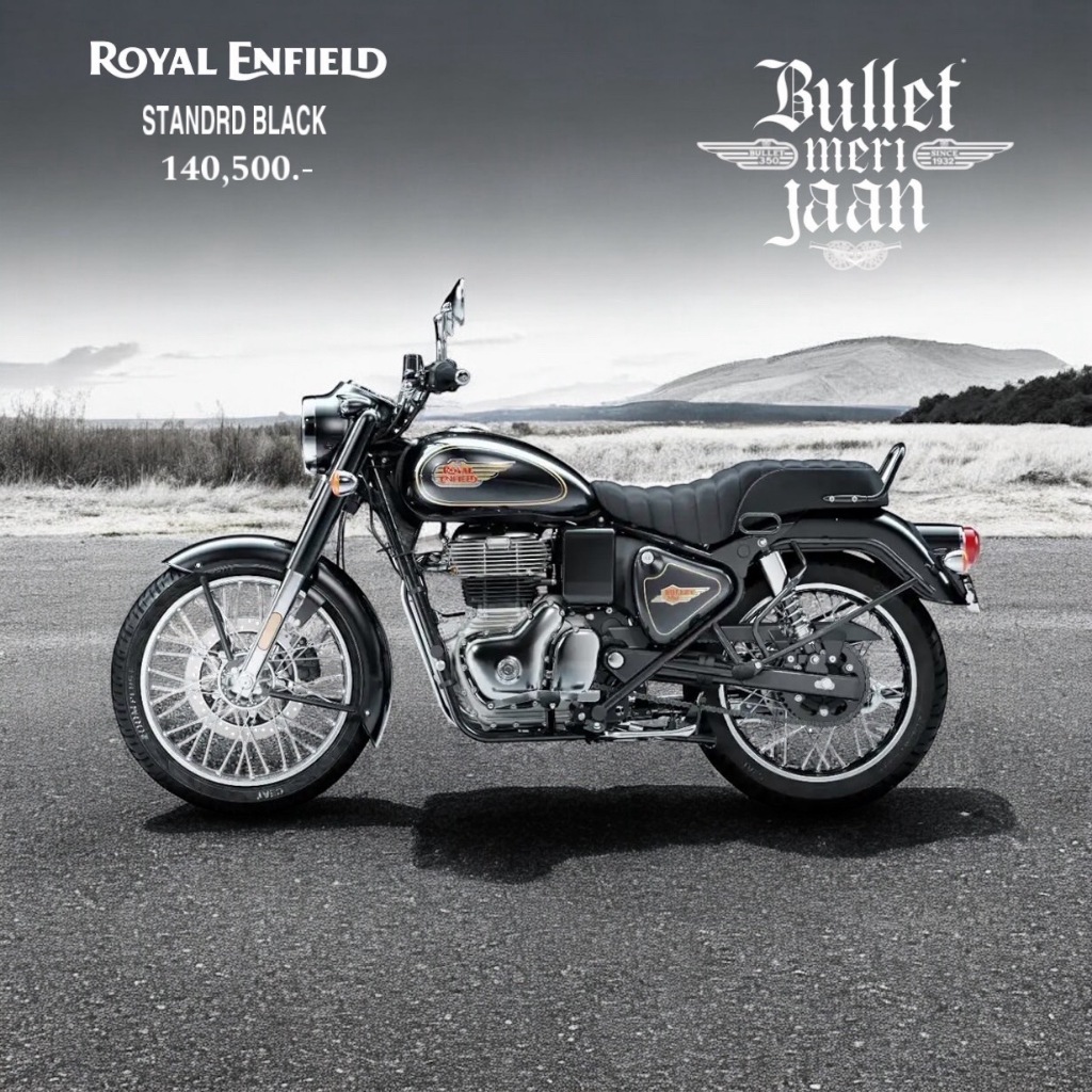 Royal Enfield Bullet 350 | Shopee Thailand