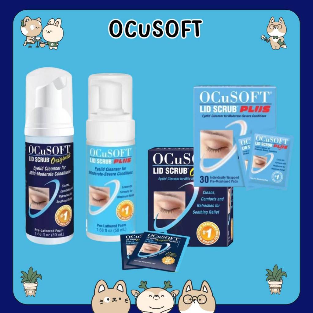 &Ocusoft lid scrub original / Ocusoft lid scrub plus- อ๊อกคิวซอฟท์ ลิด ...