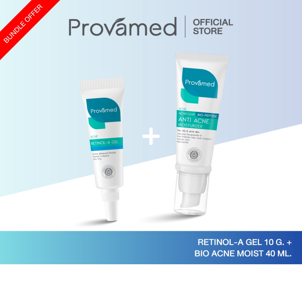 [SET ดูเเลสิวอุดตัน] PROVAMED ACNE RETINOL-A GEL 10 G + PROVAMED ...