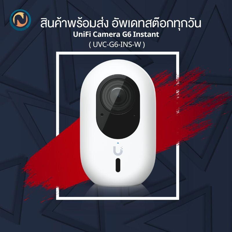 Ubiquiti UniFi Protect UVC-G6-INS-W : G6 Instant 4K WiFi-connected ...