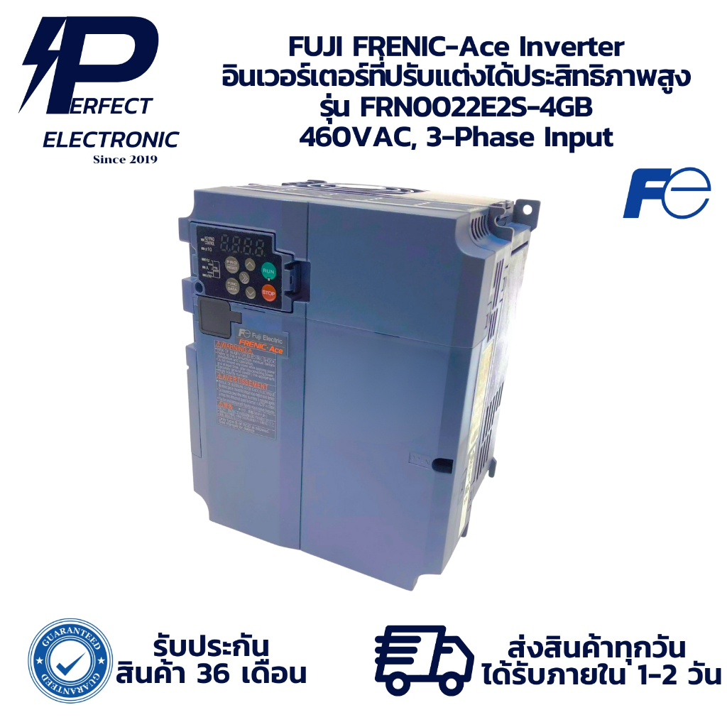 FRN0022E2S-4GB FUJI FRENIC-Ace Inverter อินเวอร์เตอร์ที่ปรับแต่งได้ ...