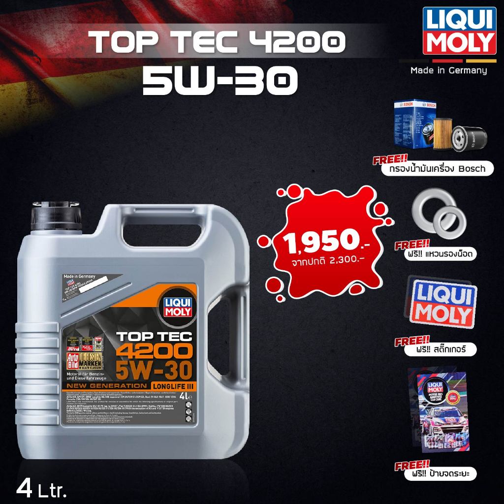 LIQUI MOLY Top Tec 4200 5W-30 Motoröl – 5 Liter, Synthesetechnologie, Für Viele Fahrzeugfreigaben