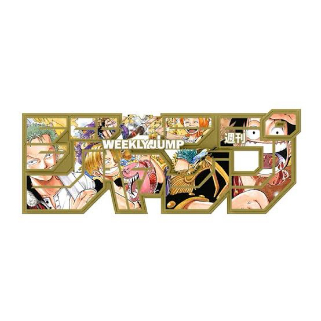 พรีออเดอร์ Weekly Shonen Jump Logo Figure Early Days Edition วันพีช 