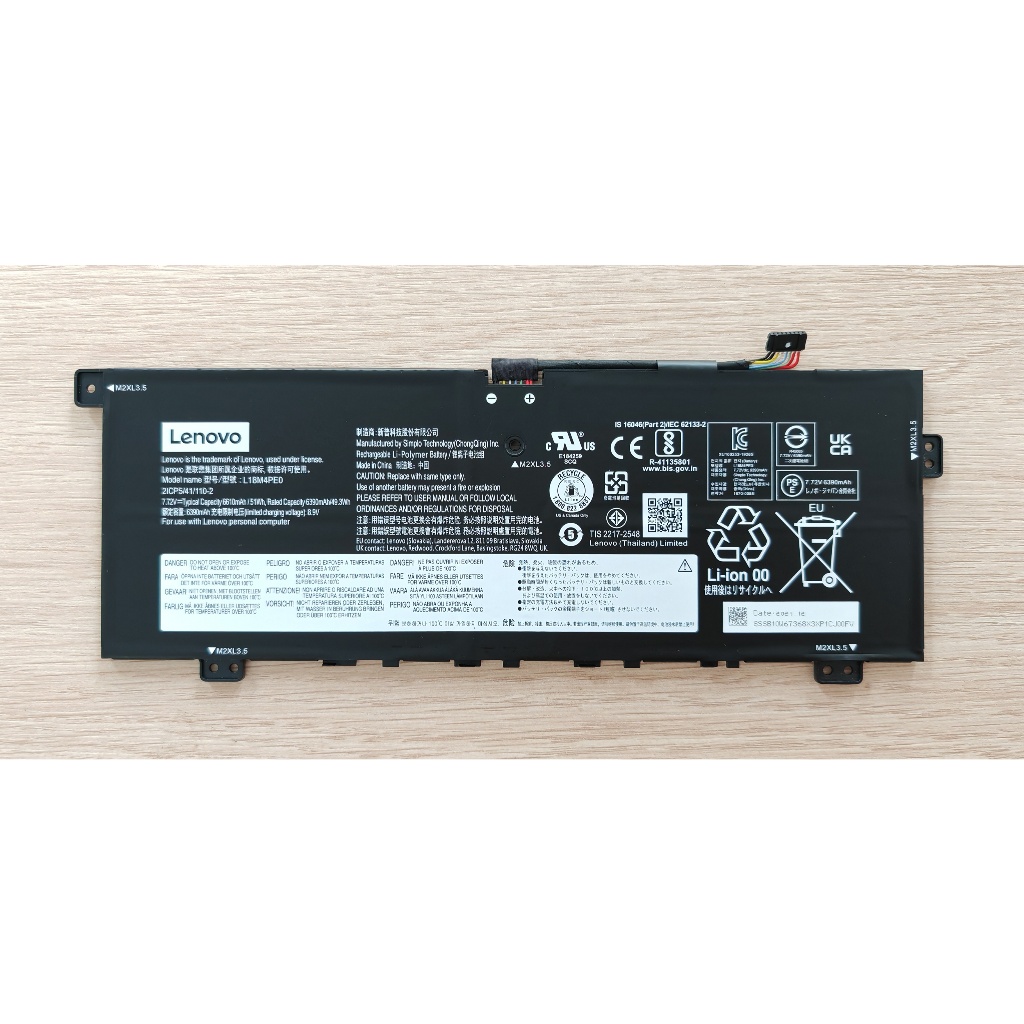 Batteria Sostitutiva 7.72V 51Wh Per Lenovo Yoga C740-14IML - L18M4PE0 L18L4PE0 5B10W67185