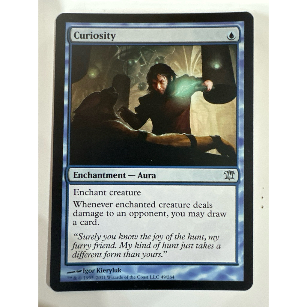 Innistrad: Curiosity ของแท้พร้อมส่ง MTG Magic the gathering สภาพสะสม ...