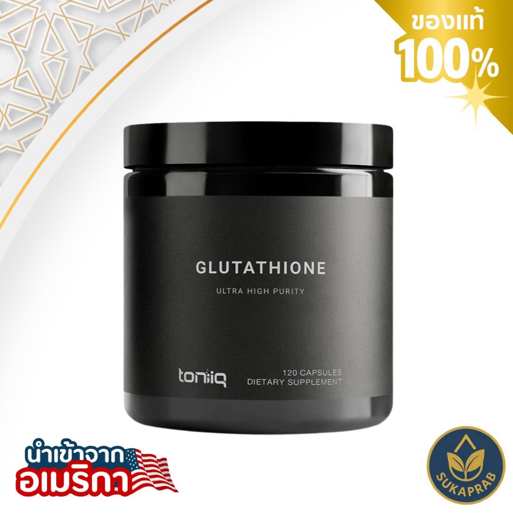 toniiq glutathione Glutathione, 120 Capsules (500 mg per Capsule) main image 1