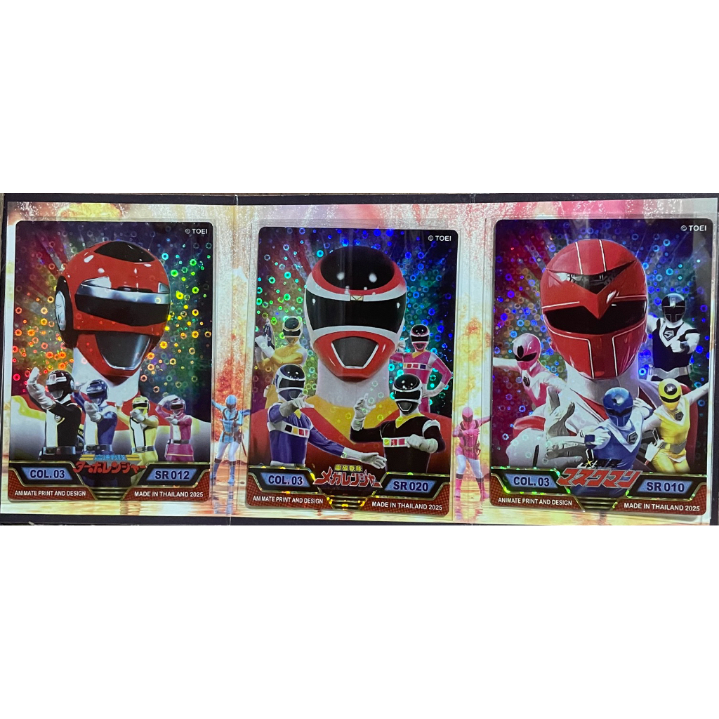 CardSENTAI : SR 3 ใบ | Shopee Thailand