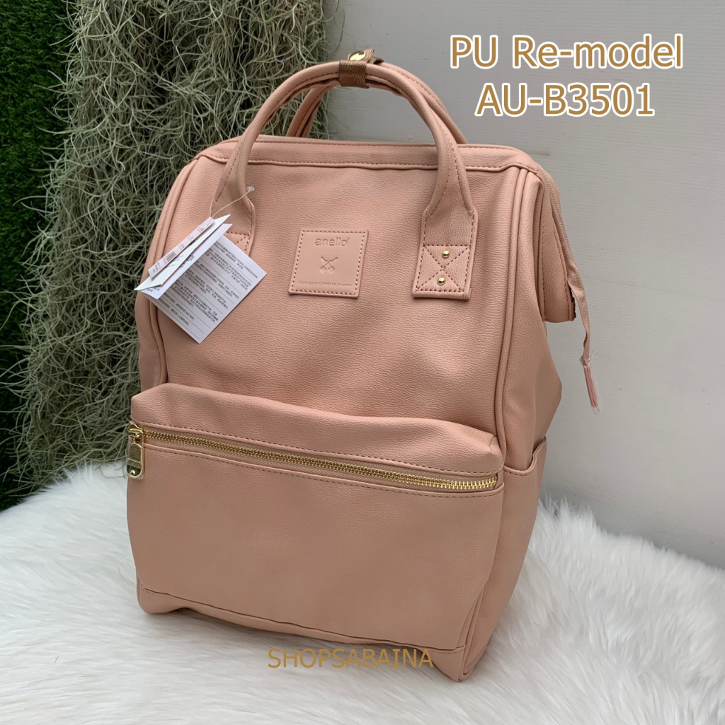 anello leather backpack pink Town Squared (Pink) anello / LIA Regular Backpack