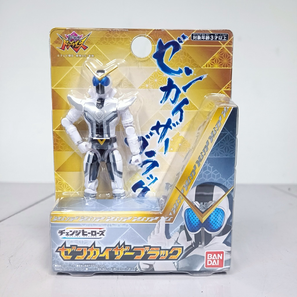 Mô Hình Đồ Chơi Chính Hãng Bandai Change Heroes Donbrothers Donmomotaro Saru Kiji Inu Oni
