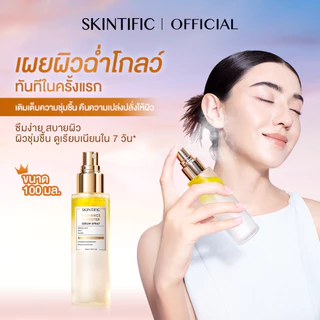 Eucerin