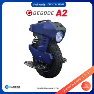 Begode A2 xe một bánh điện (Electric Unicycle)