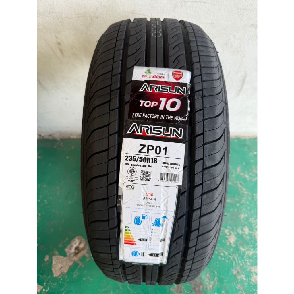 235/50R18 ARISUN ZP01 ยางปี2026 ราคาต่อ 1 เส้น แถมฟรีจุ๊บ 1 ตัว ...