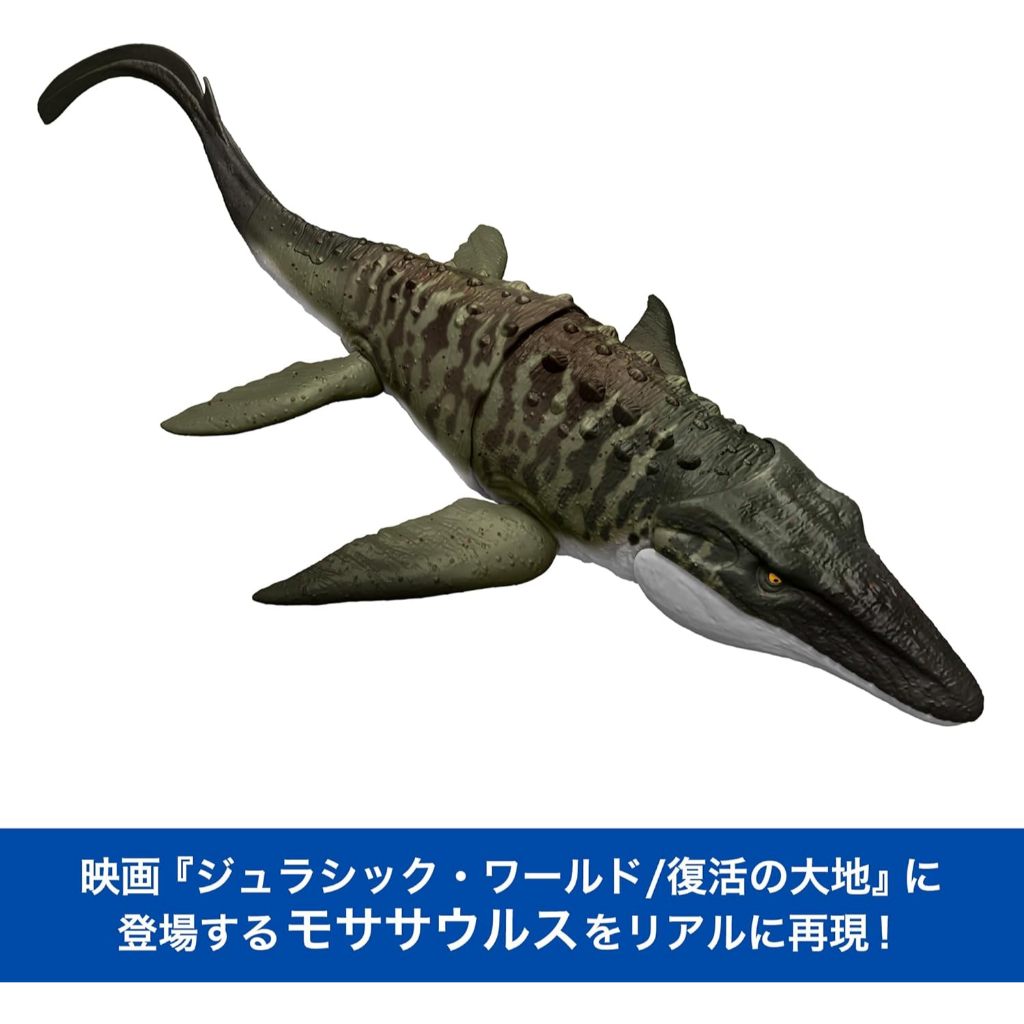 **MTS Toys**Mattel Jurassic World Rebirth : JCH00 Mosasaurus [ความยาว ...