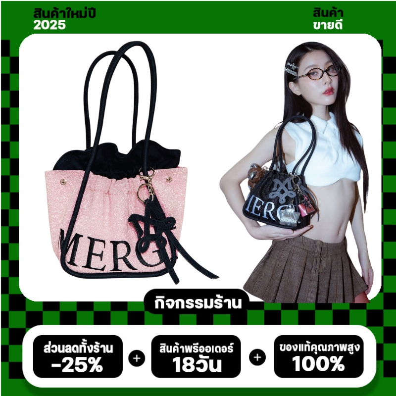 ใหม่ Merge A Day Bag Mini กระเป๋า | Shopee Thailand