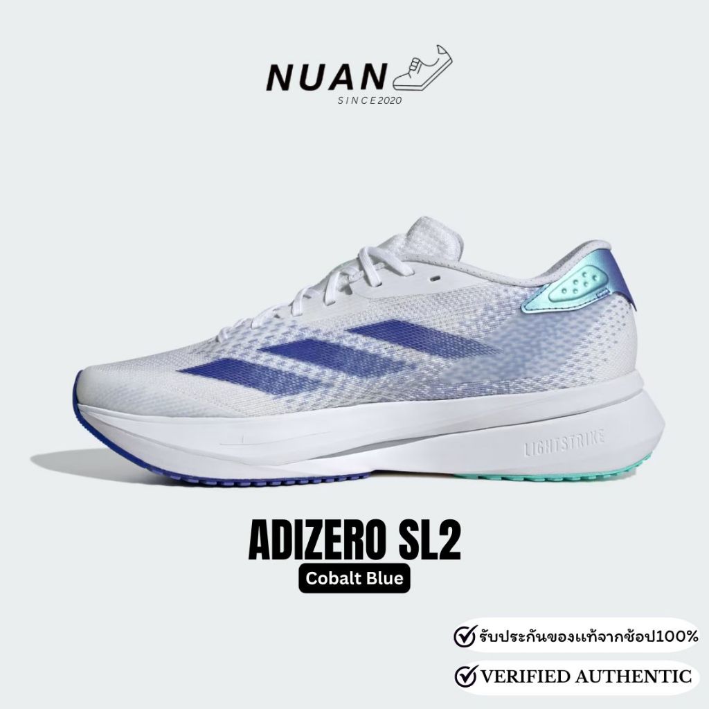 🔥ลดเพิ่ม 15-20% ทักแชท🔥Adidas Adizero Sl2 IF6744 การันตี ของแท้ 100% ...
