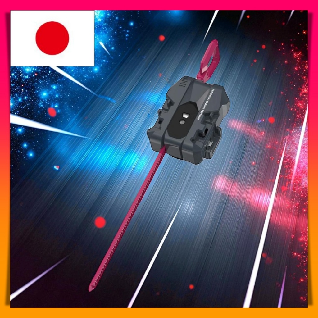 Lanceur B1ade X Pour Beyblade | Corde Longue | Design Ergonomique | Système De Propulsion X Haute Vitesse