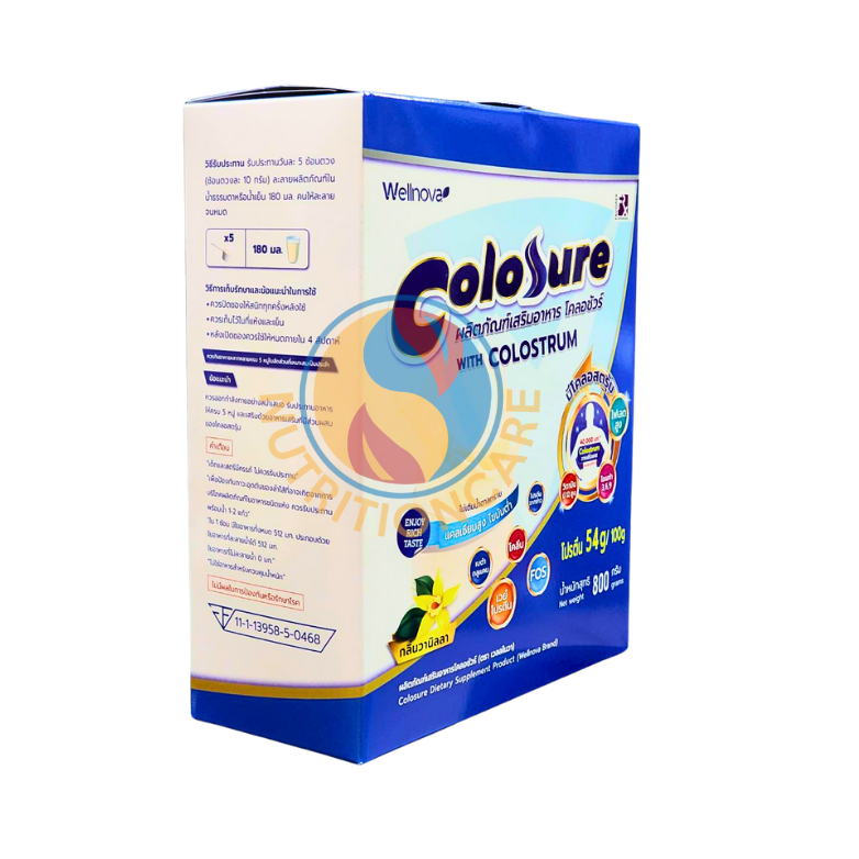 Colosure โคลอชัวร์ ผลิตภัณฑ์เสริมอาหารโปรตีนสูง มีโคลอสตรุม กลิ่นวนิลลา ...