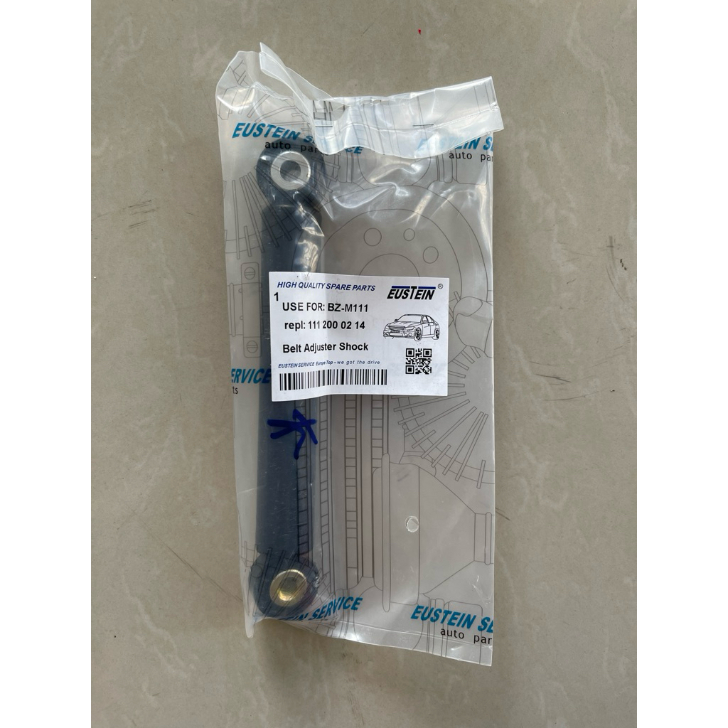 โช๊คอัพสายพาน รถเบนซ์ M111 OEM Mercedes-Benz | Shopee Thailand