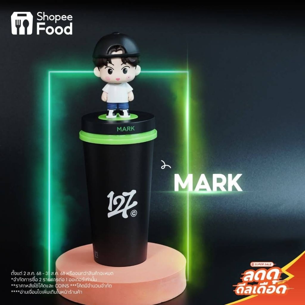 💚พร้อมส่ง 💚SF x NCT 127 Combo set ลิขสิทธิ์แท้ SF | Shopee Thailand