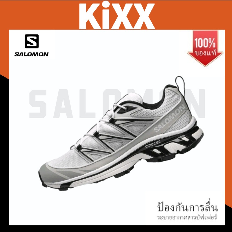〈การันตีของแท้ 100%〉SALOMON XT-6 EXPANSE 475731 | Shopee Thailand