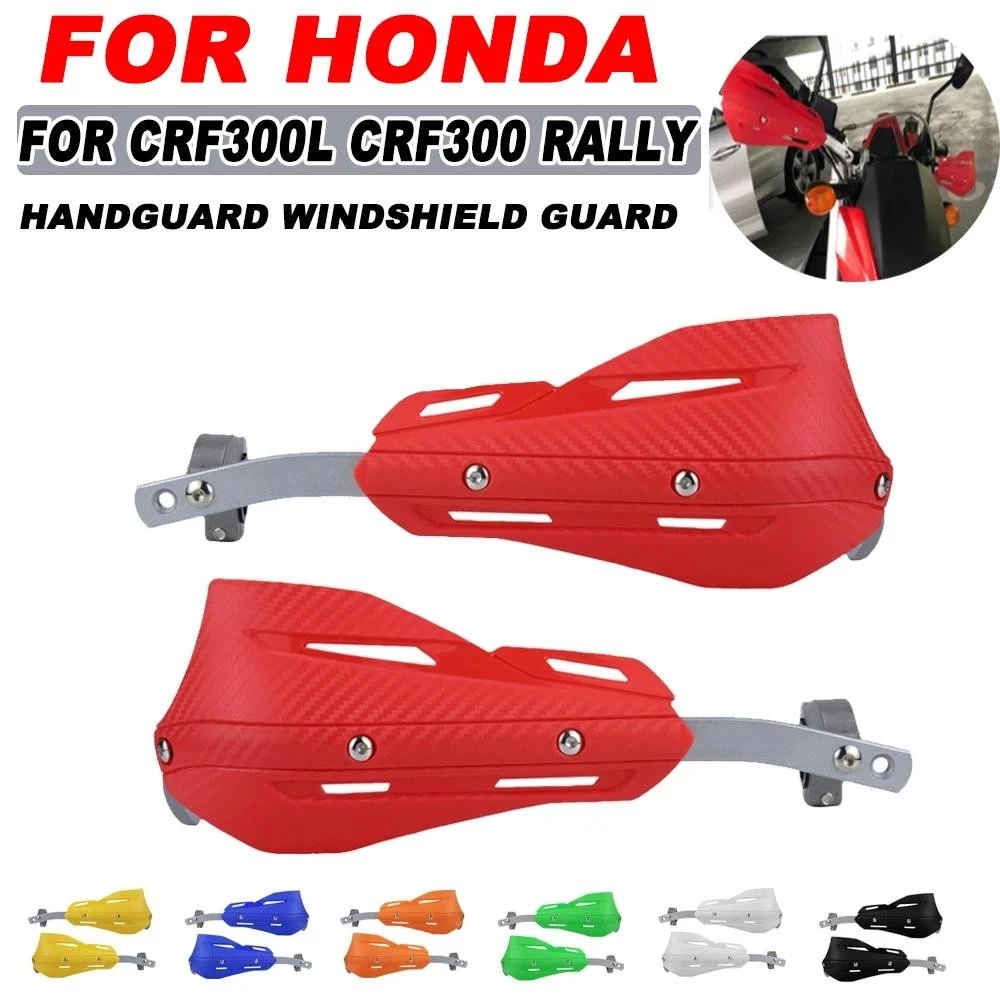 Leva Freno E Frizione Pieghevole In Alluminio CNC Per Honda CRF300L CRF 300L (2021) – Regolabile, Anodizzata, Antiruggine