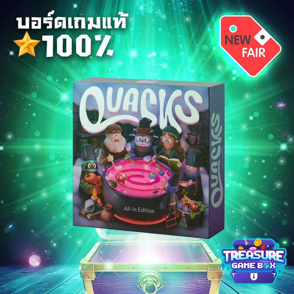 QUACKS : All-in Edition (EN) Board Game ของแท้ | Shopee Thailand