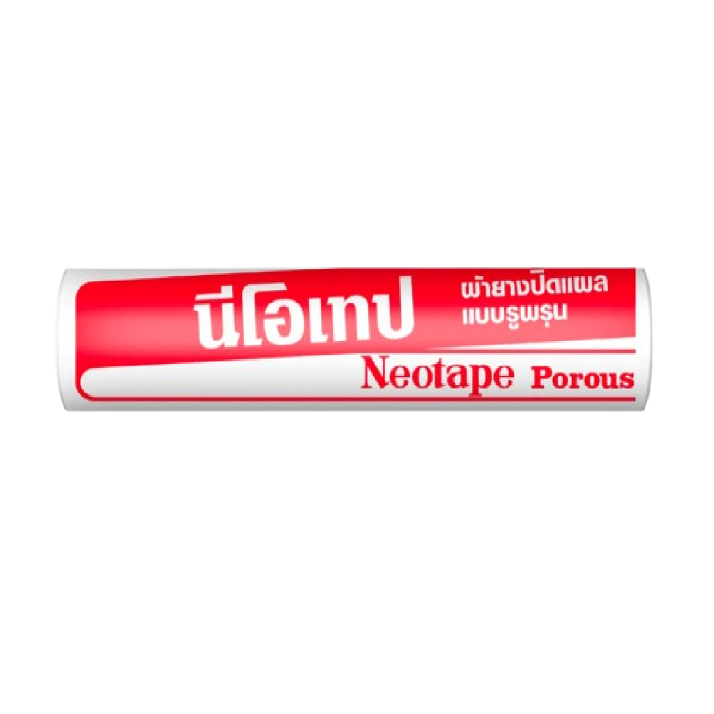 Neotape Porous นีโอเทป ใช้ปิดทับวัสดุปิดแผล แบบรูพรุน ขนาด 0.5, 1, 2, 3 ...