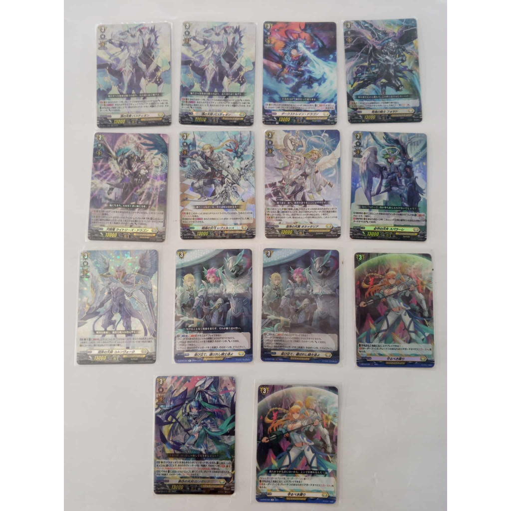 อัพเดทสินค้า Vanguard Divinez แยกสาย bastion | Shopee Thailand