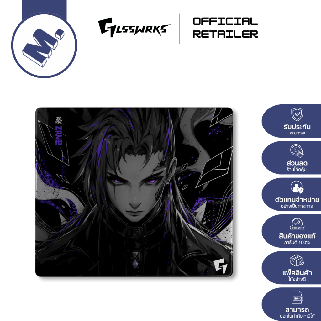 GLSSWRKS Zane Japan Edition GLSSWRKS - Zane - BUFF