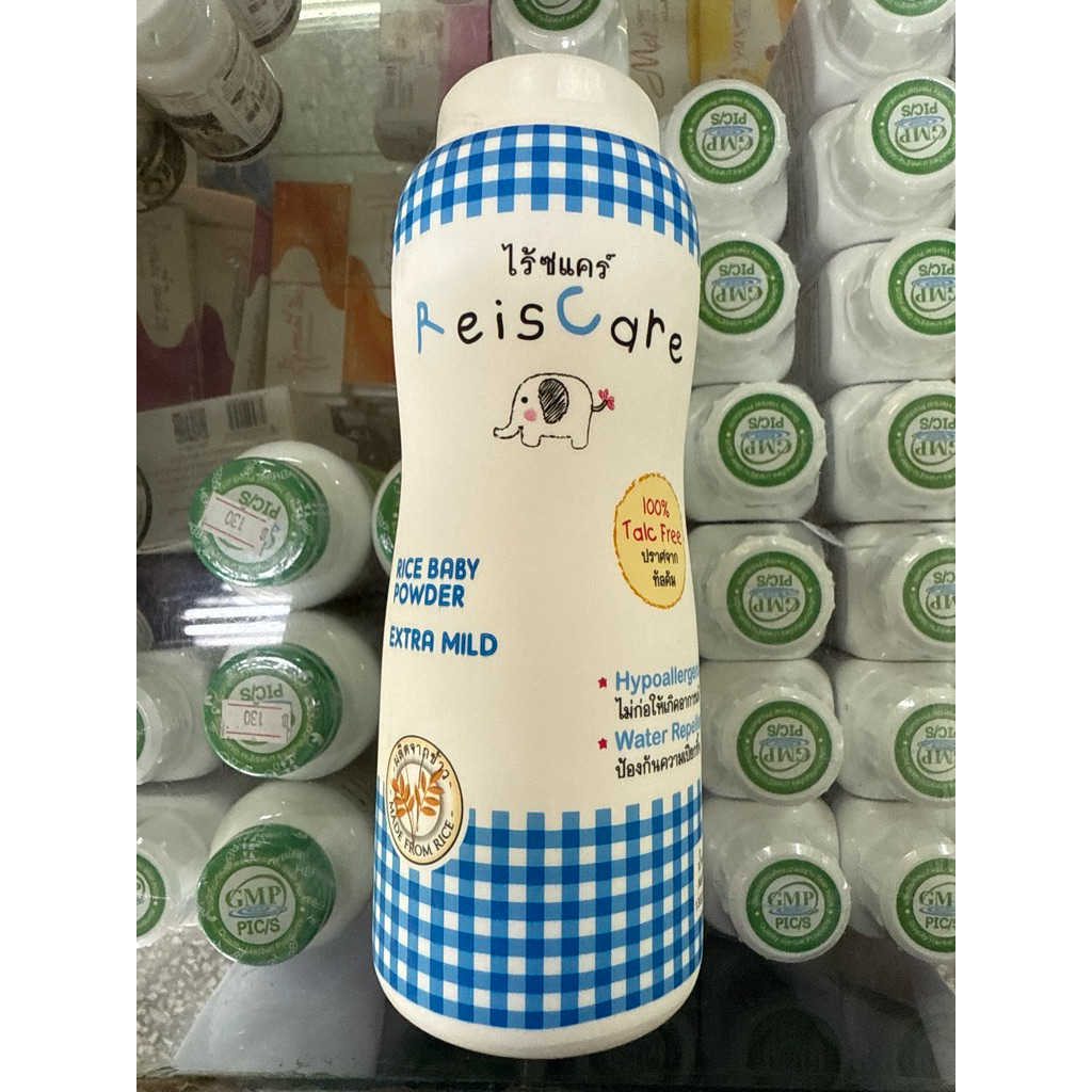 แป้ง ไร้ซแคร์ Reis care น้ำเงิน 130 g extra mild | Shopee Thailand