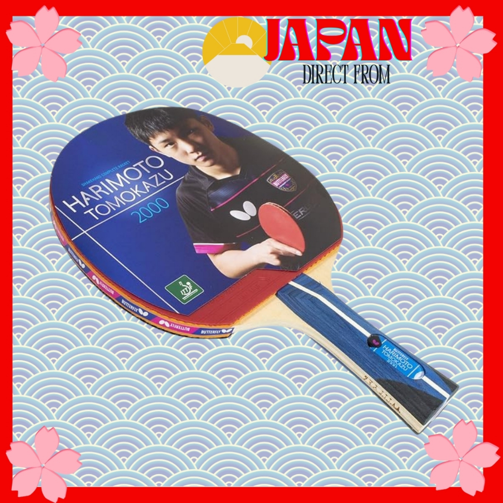 【Direct from Japan】Butterfly HARIMOTO TOMOKAZU Table Tennis Racket ...