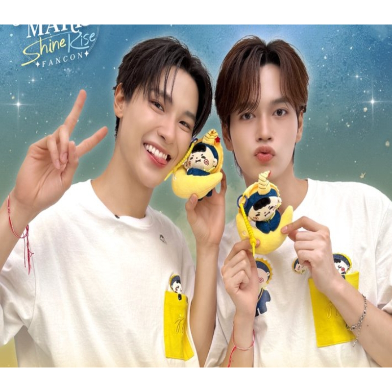 🚚（พร้อมส่ง）JUMMO OVER THE MOON DOLL KEYCHAIN GMMTV จูเนียร์