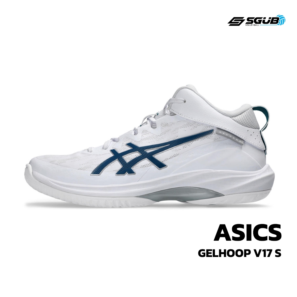 asicsองเท้าบาสเก็ตบอล ราคาพิเศษ ซื้อออนไลน์ที่ Shopee ส่งฟรี